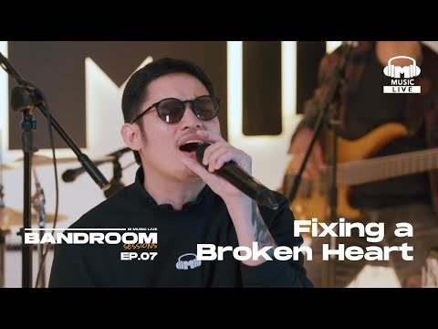 Indecent Obsession - Fixing a Broken Heart (Khel Pangilinan) | BRS Episode 7 Full Performance