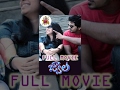 Jwala (Tamil Easan) || Full Length Telugu Movie || Vaibhav, Abhinaya, Rao Ramesh