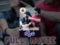 Jwala Tamil Easan Full Length Telugu Movie Vaibhav Abhinaya Rao Ramesh