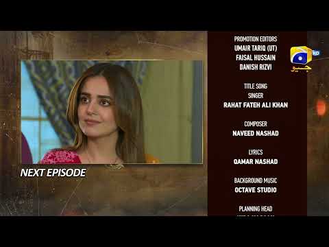 Maa Nahi Saas Hoon Main Episode 18 Teaser - 19th November 2023 - HAR PAL GEO