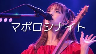 SCANDAL - マボロシナイト (환상 나이트) / 한글자막