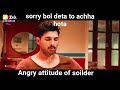 Allu Arjun Angry What S Up Status Surya The Souldier Allu Arjun Style Please Subscribe Shorts