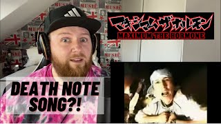 This seems familiar?! | Metalhead reacts to Maximum the Hormone - Zetsubōu Billy | Reaction Video