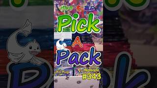 Pick-A-Pack Episode 343 #pokemon #ptcg #pokemontcg #pokemoncard