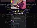 ஓவியா S X Video Leaked 17SECONDS Oviya Reply Vera Level ல இருக்கு சத�