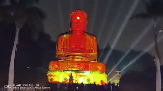 彰化八卦山月影燈季