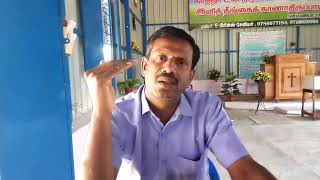 இயேசுவின் பாதம்