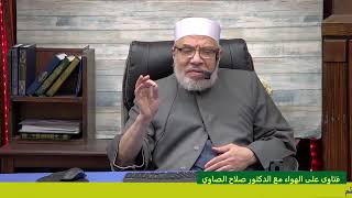 صورة قرض إذا تعين سبيلا لاستخلاص  ماله/الخميـس(4-4-2024م)٢٥رمضـان ١٤٤٥هـ