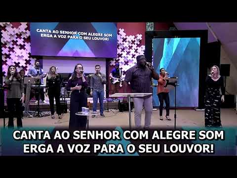 A Batalha É Do Senhor - Adhemar de Campos