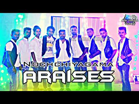 Dekkothin Desin - Nochchiyagama ARAISES