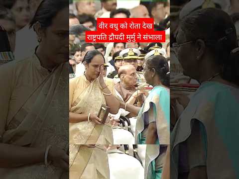 President drupadi murmu presents gallantry award in defence #army #hwaldar vivek sing tomar #shorts