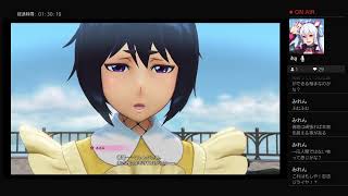 新サクラ大戦　ネタバレあり？　パート10