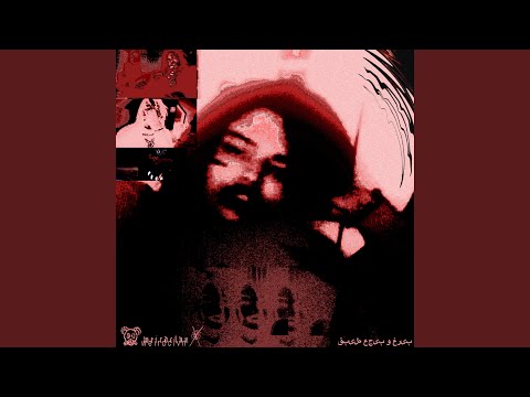 Video thumbnail for Eraser