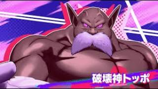 田中信じてるからな　　＃ドラゴンボールゲキシンスクアドラ