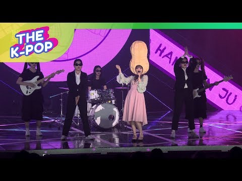 HAN MINJU, Peanut Butter [THE SHOW, Fancam, 190709] 60P
