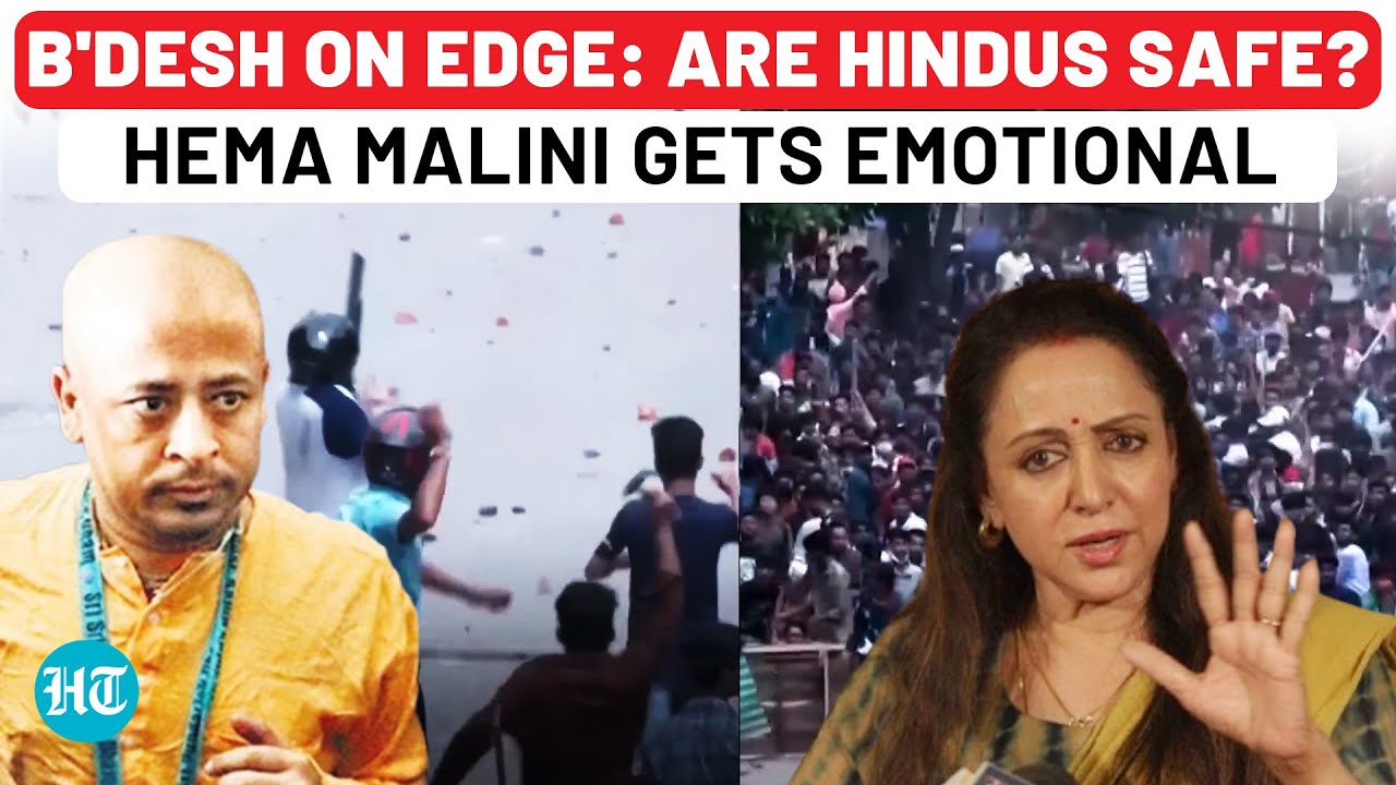 Hindus Under Attack In Bangladesh: Hema Malini Stands Up, Gets Emotional Over ISKCON Monk's Arrest