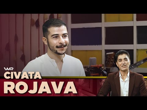 سەیری ڤیدیۆکە بکەن .. Civata Rojava - Xeleka 10 | جڤاتا ڕۆژئاڤا - خەلەكا ١٠