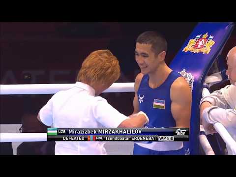 Alvarez Estrada Lazaro (CUB) vs Mirzakhalilov Mirazizbek (UZB) Finals 57kg / World Boxing 2019