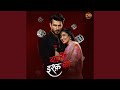 Baazi Ishq Ki Title Track