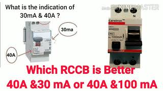 Download the video "Which RCCB is better, 40A& 30mA or 40A & 100mA?"
