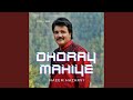 Sade Naal Sajna Ne