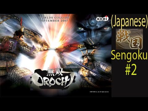 Musou Orochi Sengoku Ep. 2 Chapter 2 - Battle Of Honnoji (Jap. Ver)