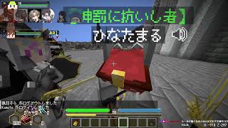 【Doom or Zenith】テュポーンあいつ俺よりでかくね？ #DoZ