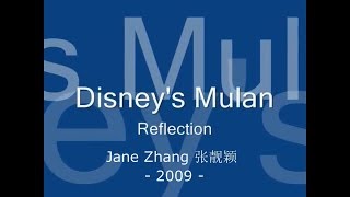 《Reflection》(Disney's Mulan song) full version