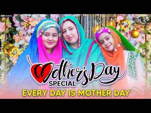 2022 Ramadan Special Nasheed | Jhoola | Huda Sisters Official | Original by Rahim Shah