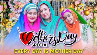 Download lagu 2022 Ramadan Special Nasheed | Jhoola | Huda Sisters  | Original by Rahim Shah mp3 Download lagu 2022 Ramadan Special Nasheed | Jhoola | Huda Sisters  | Original by Rahim Shah mp3