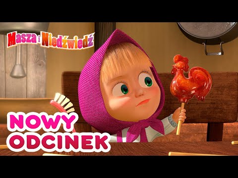 Masza i Niedźwiedź 💥Nowy odcinek💥🍭 Słodyczy … nigdy dość! 🍡🍬Śmieszne bajki dla dzieci
