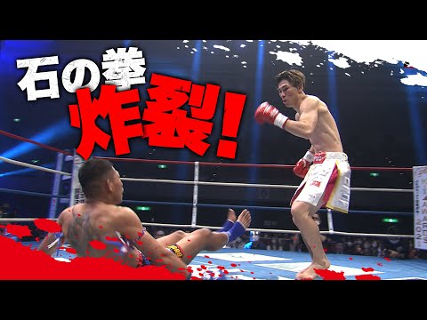 【12.4 K-1】武尊との激闘後、再起戦！レオナの石の拳が1Rにいきなり炸裂！ダウンを奪うもマキが脅威を粘りを見せる！｜全試合アベマビデオで公開！
