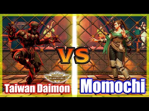 SFV CE 👊🏻 Taiwan Daimon (Dhalsim) vs Momochi (Rose) FT3