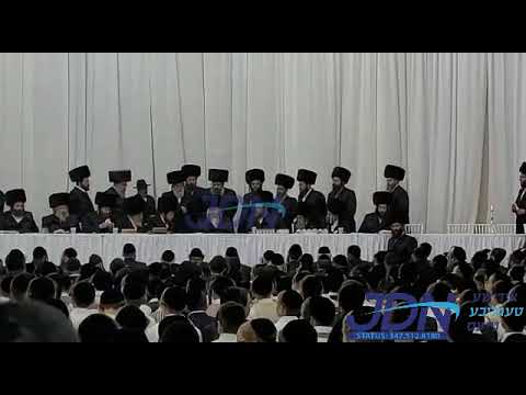 Kinder Tish Before The Gerer Wedding 9 Elul 5781