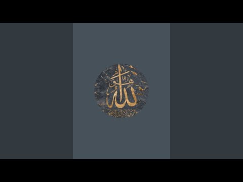 Sibgha tullah09 is live!