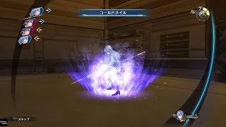 [推薦] 請推薦竹達彩奈配音反派的角色