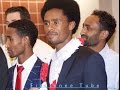 Ati Goota Caalaa Bultumi New Oromo Music 2016 FeyisaLilesa OromoProtests