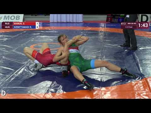 1/2 WW - 50 kg: D. MANUIL (RUS) v. R. SZENTTAMASI (HUN)