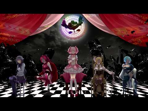 Yuki Kajiura - Pugna Cum Maga