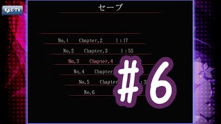 【夜がまた来る度に】ハコイリさま症候群 実況プレイ part6