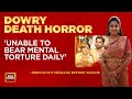 Shocking Dowry Death 27 Year Old Bride Dies By Suicide In Tamil Nadu S Tirupur India Today
