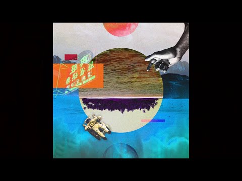 Pierre C - Escapology