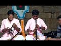 Keeravani Ragam Aalapanai