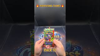 🔥 Phantasmal Flames 🔥 - Pack 10