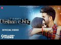 Dastaan E Ishq Official Video R Nait MixSingh Latest Punjabi Song 2022