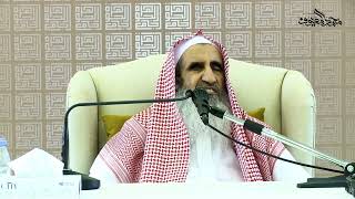 صورة 30 عموم رسالة محمد ﷺ