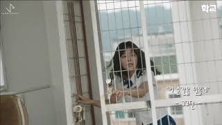 Can Bonomo  Tastamam  Kore Klip