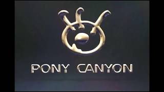 Download lagu Pony Canyon Logo in 60fps mp3 Download lagu Pony Canyon Logo in 60fps mp3