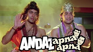 Oye Bhabhi Hogi Teri | Aamir Khan, Salman Khan | 4K Video | Part 3 - Andaz Apna Apna
