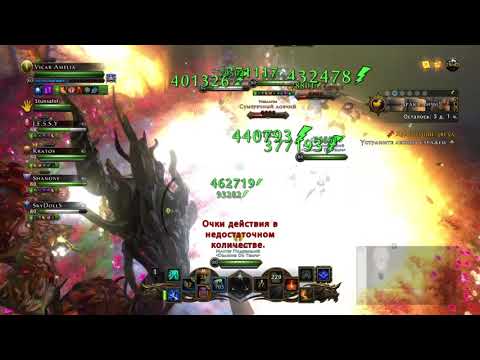 Neverwinter - Vault Of Stars with 47-48k dps